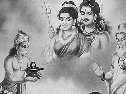 நரசிம்ம ஆஞ்சநேயர்!