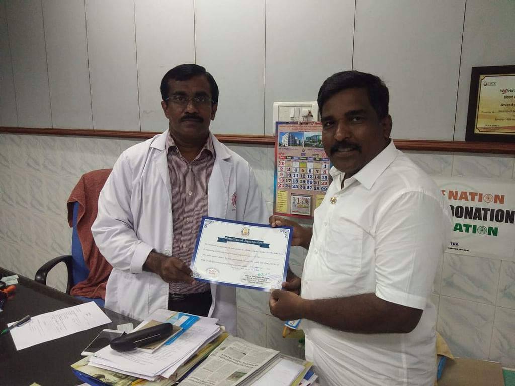 நாதன்
