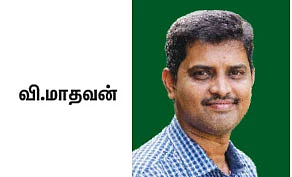 தங்கம் விலை..... இந்தியாவே நிர்ணயிக்கலாம்..! - புதிய முயற்சி..!