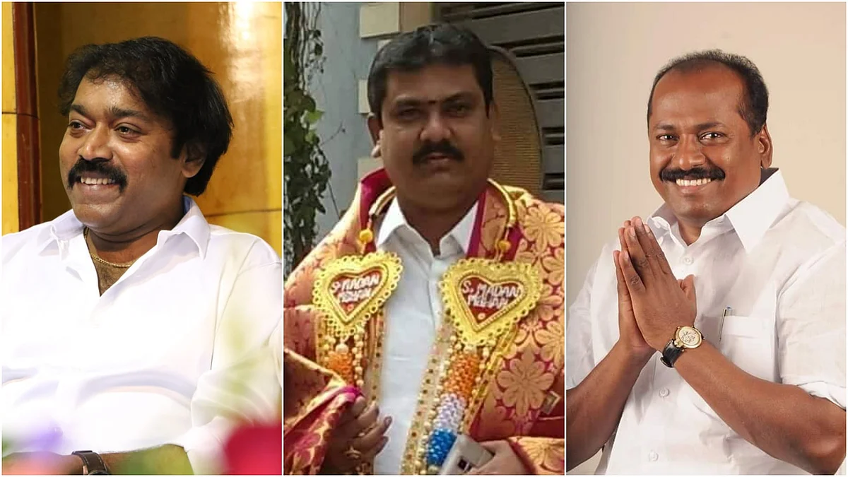 மோகன், மதன்மோகன், தனசேகரன்