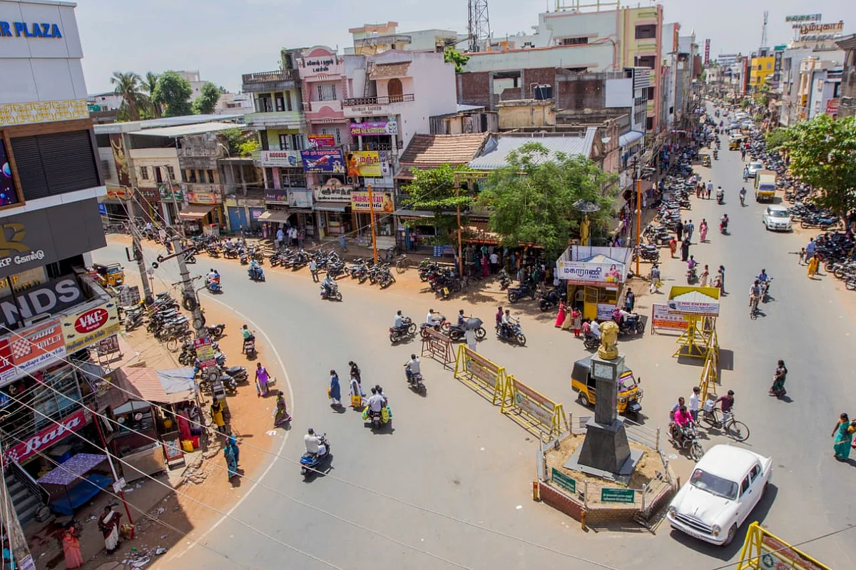 நகராட்சி