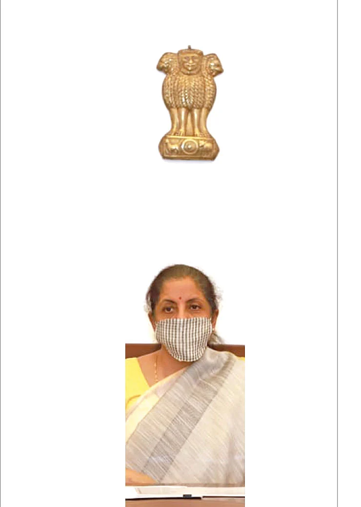 நிர்மலா சீதாராமன்