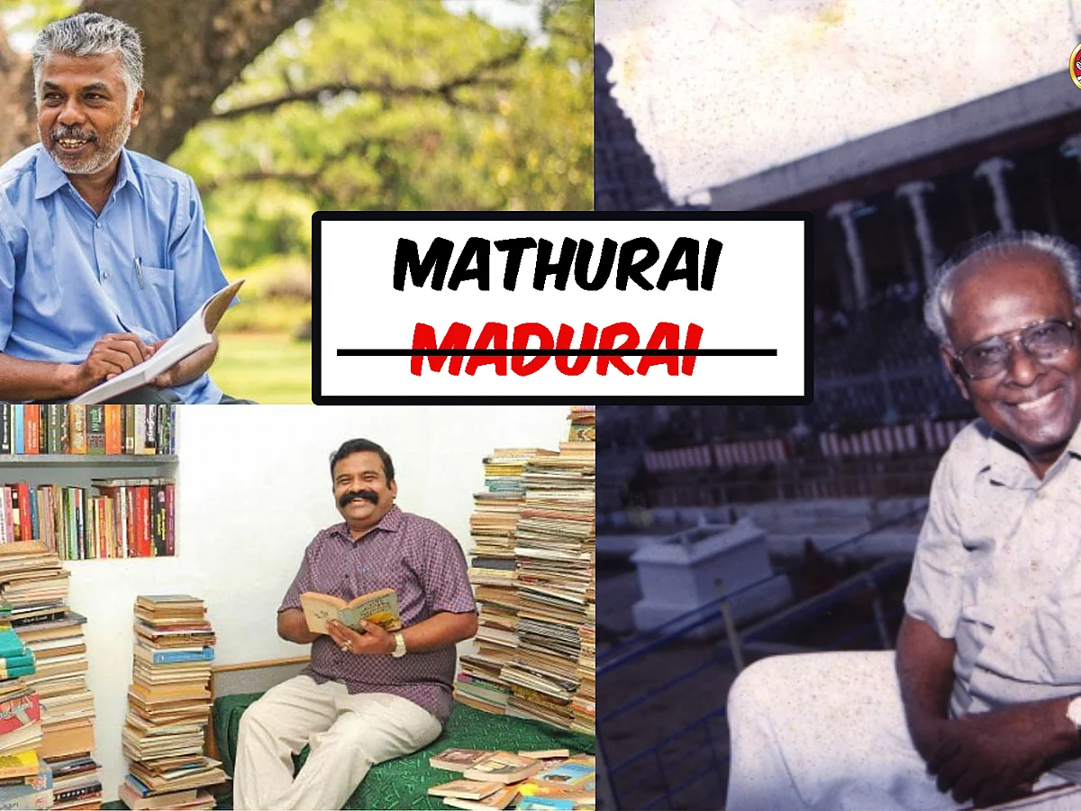 ஊர்களின் பெயரில் ஆங்கில உச்சரிப்பு மாற்றம்... என்ன சொல்கிறார்கள் படைப்பாளிகள்?