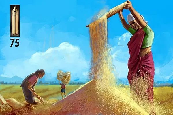 வட்டியும் முதலும் - 75