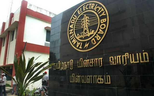 தமிழ்நாடு மின்சார வாரியம்