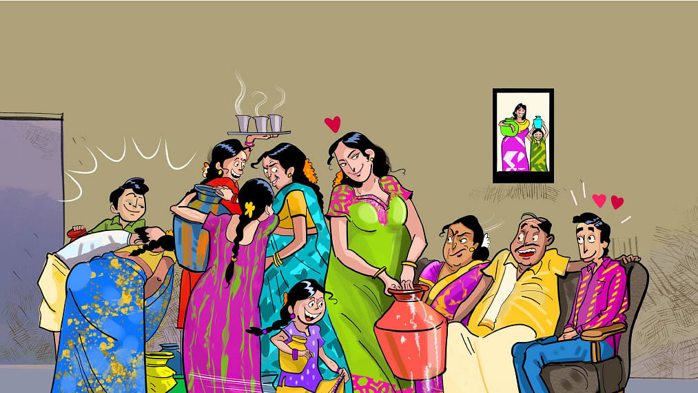 வாசகர் மேடை