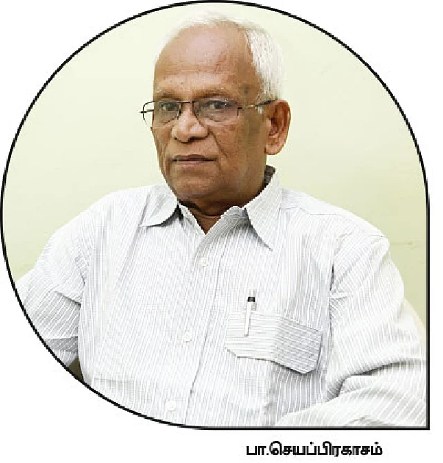 பா.செயப்பிரகாசம்