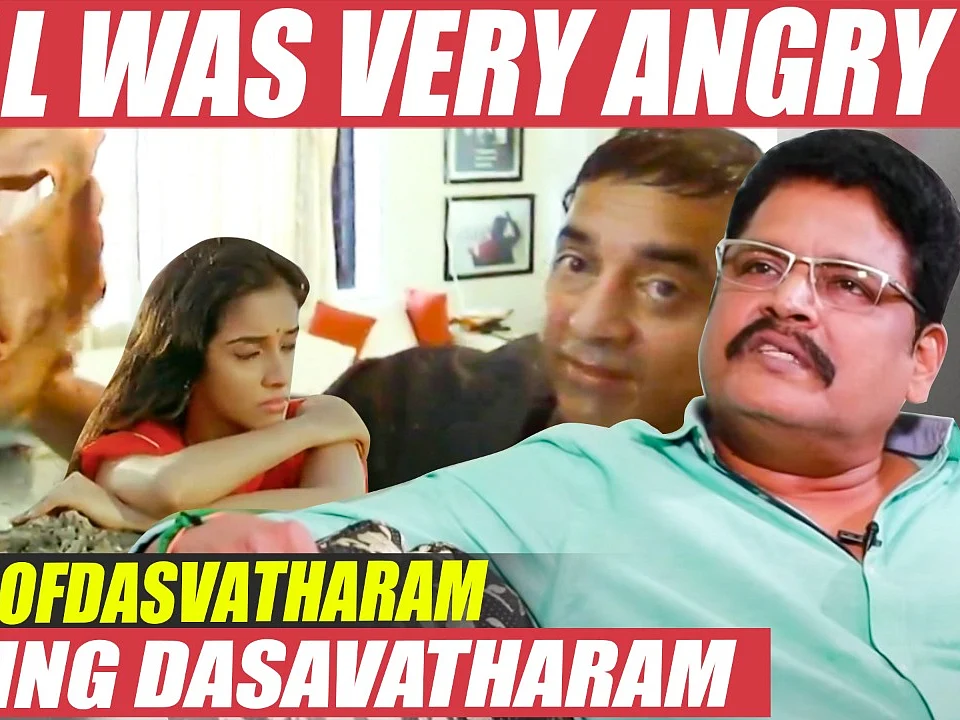 `ரத்தம் வரும்! Kamal பயங்கர வலியில கத்துவார்!' - KS Ravikumar on Dasavathaaram makeup Secrets