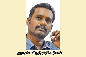 ஆபத்தில் இந்தியாவின் சூழலியல் பாதுகாப்பு!