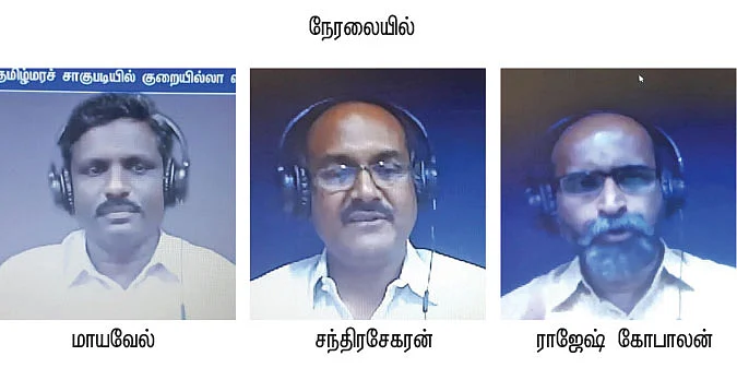 ஏக்கருக்கு ரூ.15 லட்சம் கொடுக்கும் குமிழ் தேக்கு!