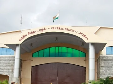 புழல் சிறை