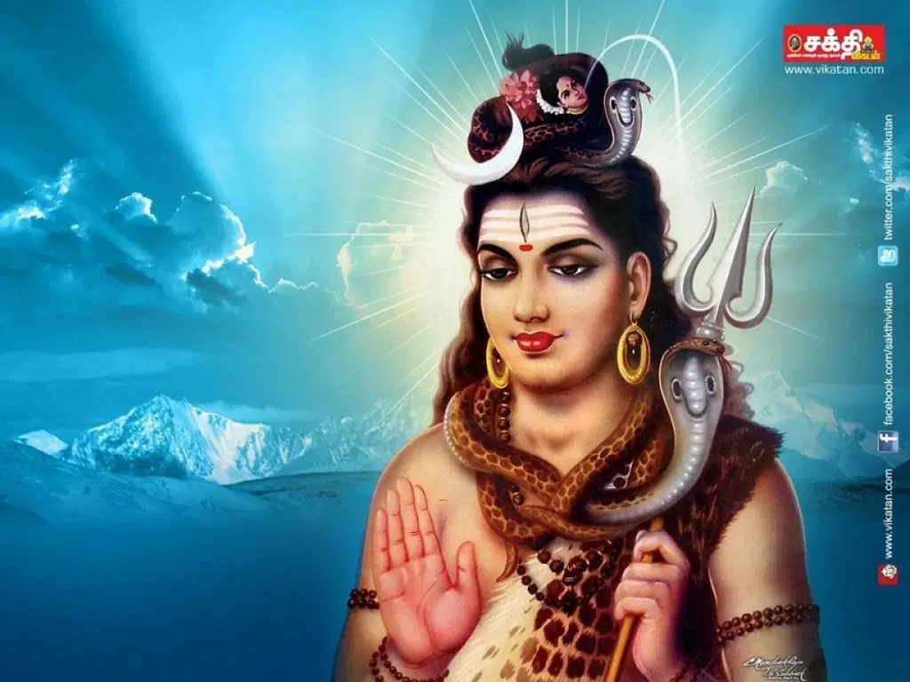 சிவன்