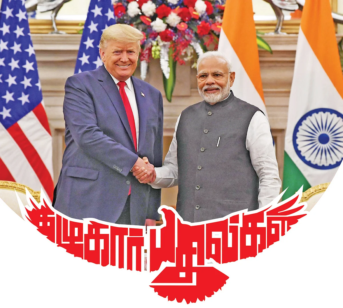 கழுகார் பதில்கள்