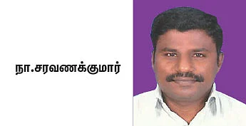 சிறந்த முதலீட்டு போர்ட்ஃபோலியோ! - உருவாக்குவதற்கான படிநிலைகள்..!