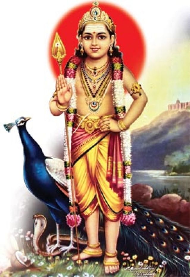 முருகப் பெருமன்