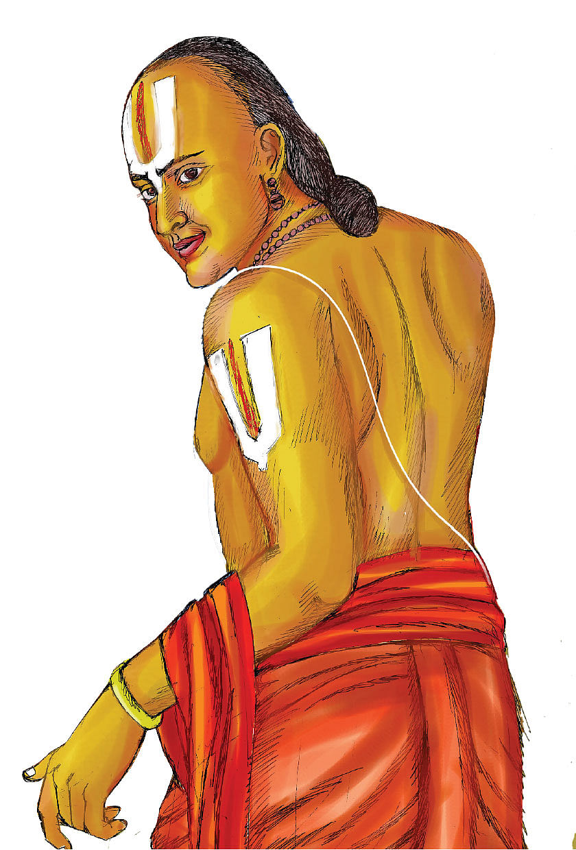 ரங்க ராஜ்ஜியம் - 58