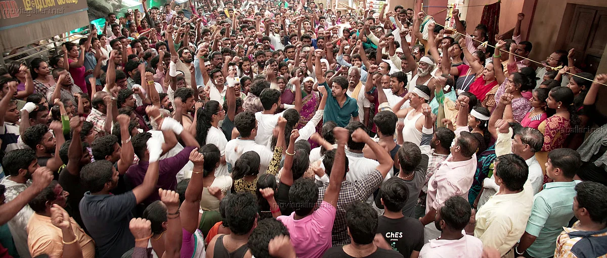 Vijay intro song