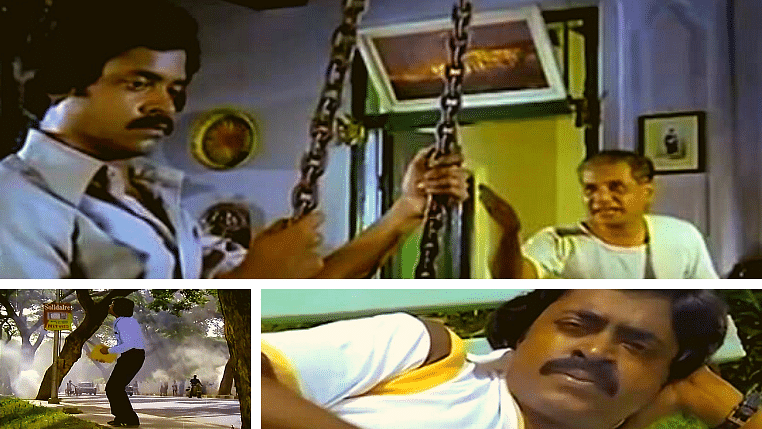 நிழல்கள்