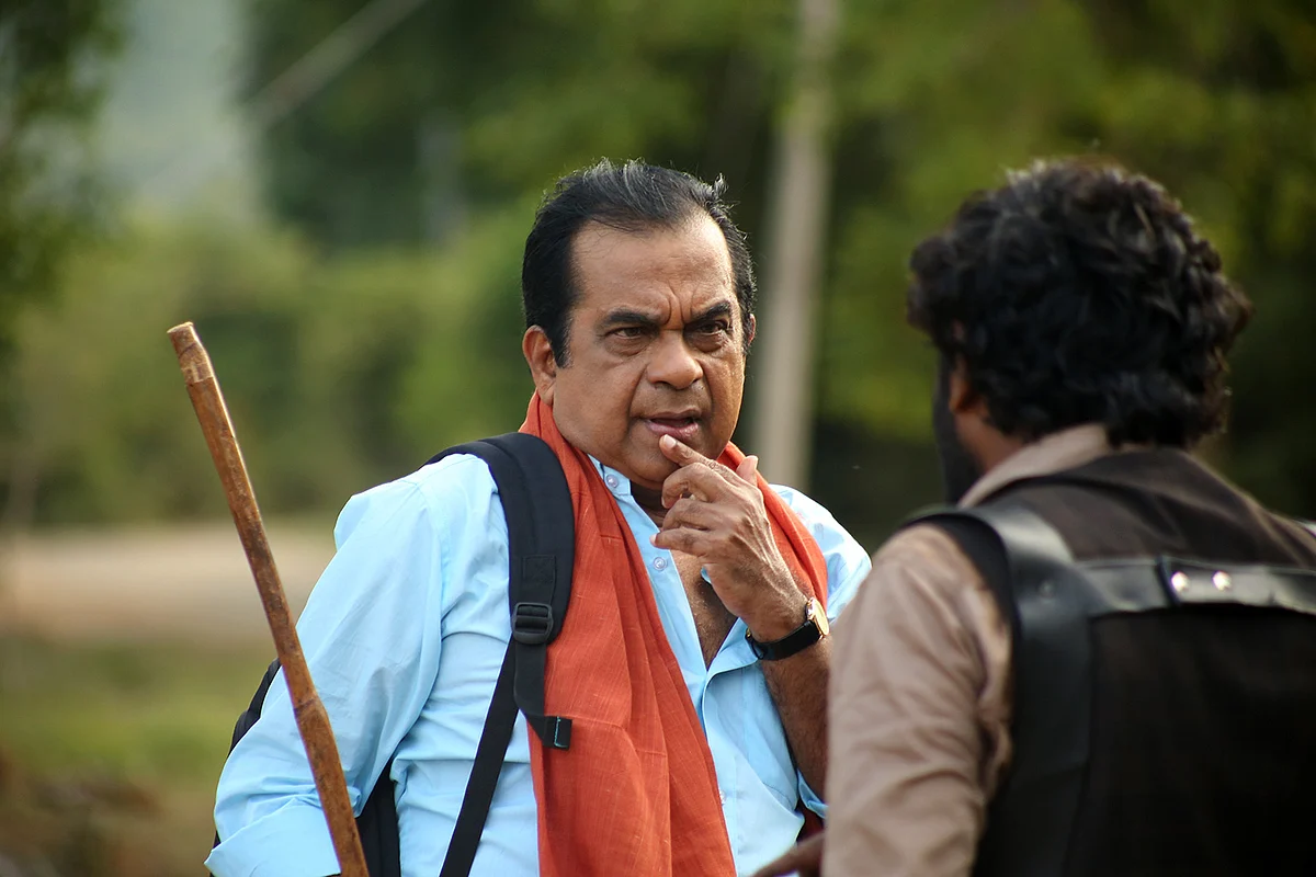 பிரமானந்தம்
