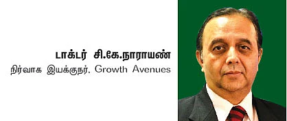 பங்குகள்... வாங்கலாம்... விற்கலாம்! - முதலீட்டாளர்கள் கவனத்துக்கு!