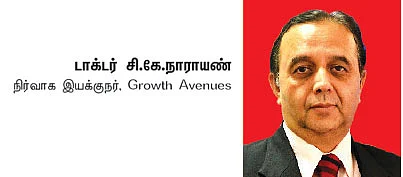 பங்குகள்... வாங்கலாம்... விற்கலாம்! - முதலீட்டாளர்கள் கவனத்துக்கு!