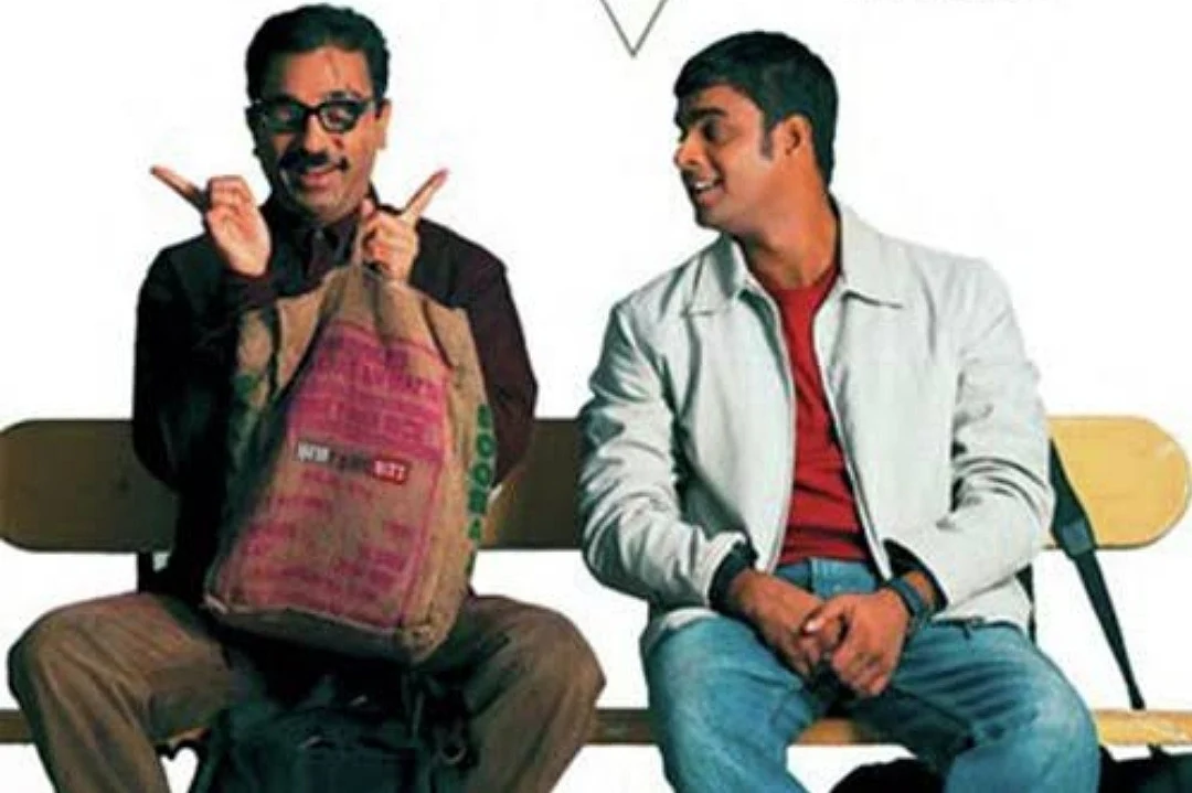 Anbe Sivam