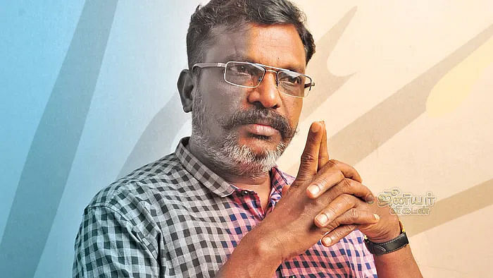 திருமா