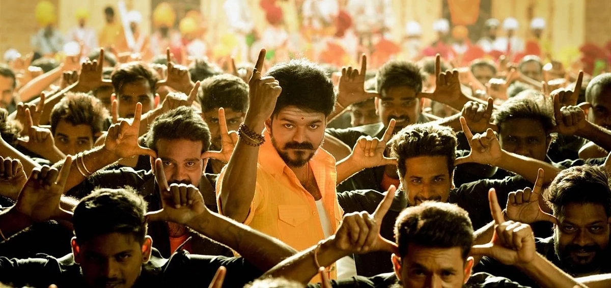 Vijay intro song
