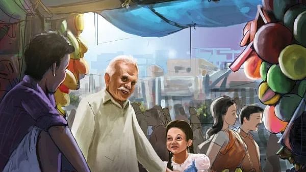வட்டியும் முதலும்