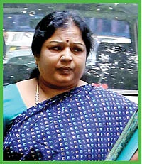 இளவரசி
