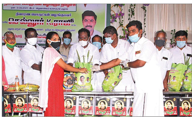இதுதானா உங்கள் சமூக இடைவெளி?