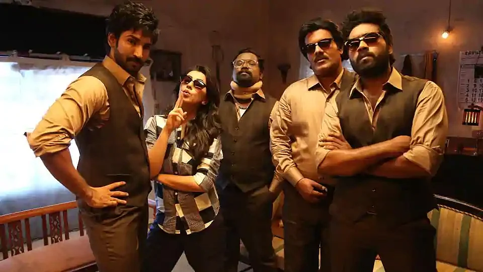 Maragatha Nanayam