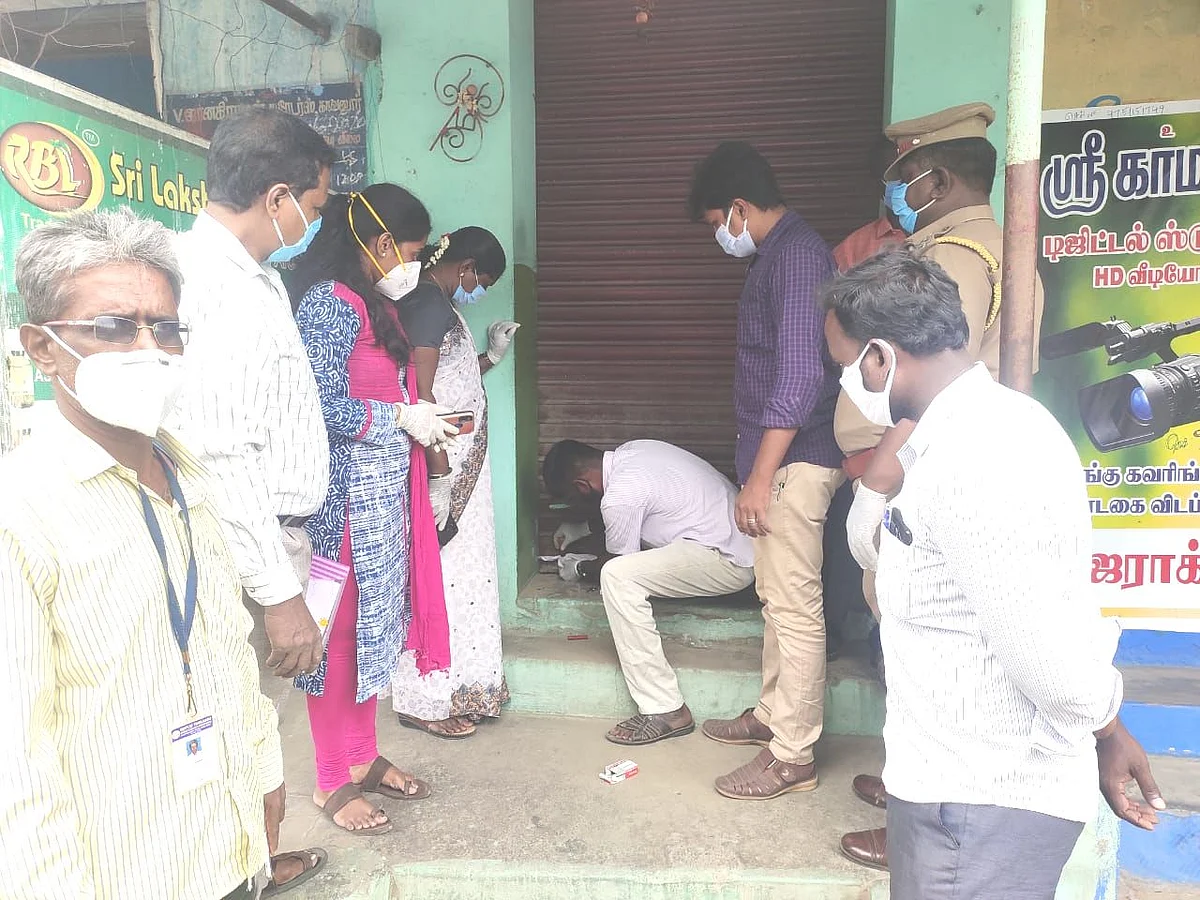 சீல் வைக்கப்படும் மற்றொரு கிளினிக்