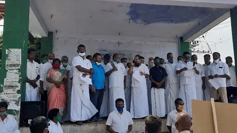 அதி.முகவினர் ஆர்ப்பாட்ட்டம்