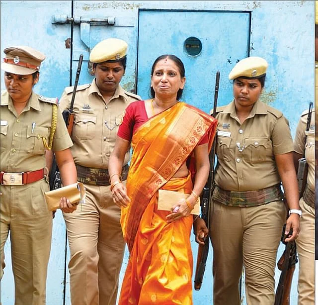 நளினி