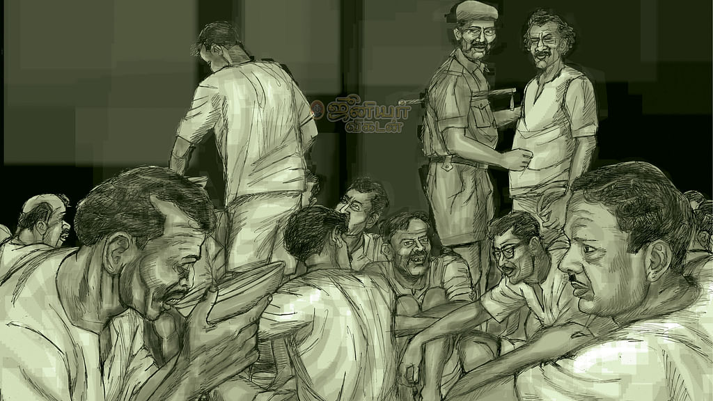 ஜெயில்... மதில்... திகில்