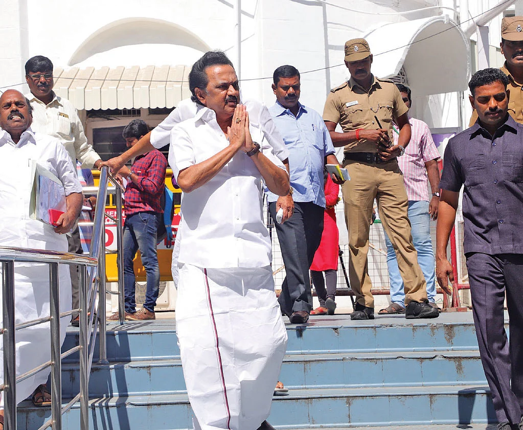 ஸ்டாலின்
