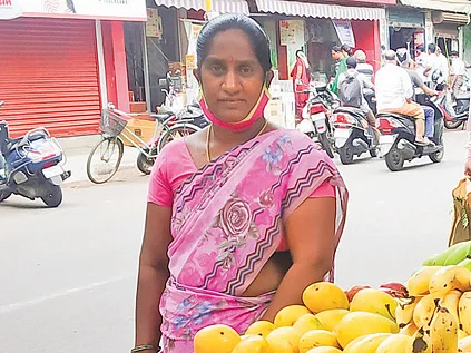 அச்சப்படாமல் வேலை செய்கிறோம் மக்களுக்காக!