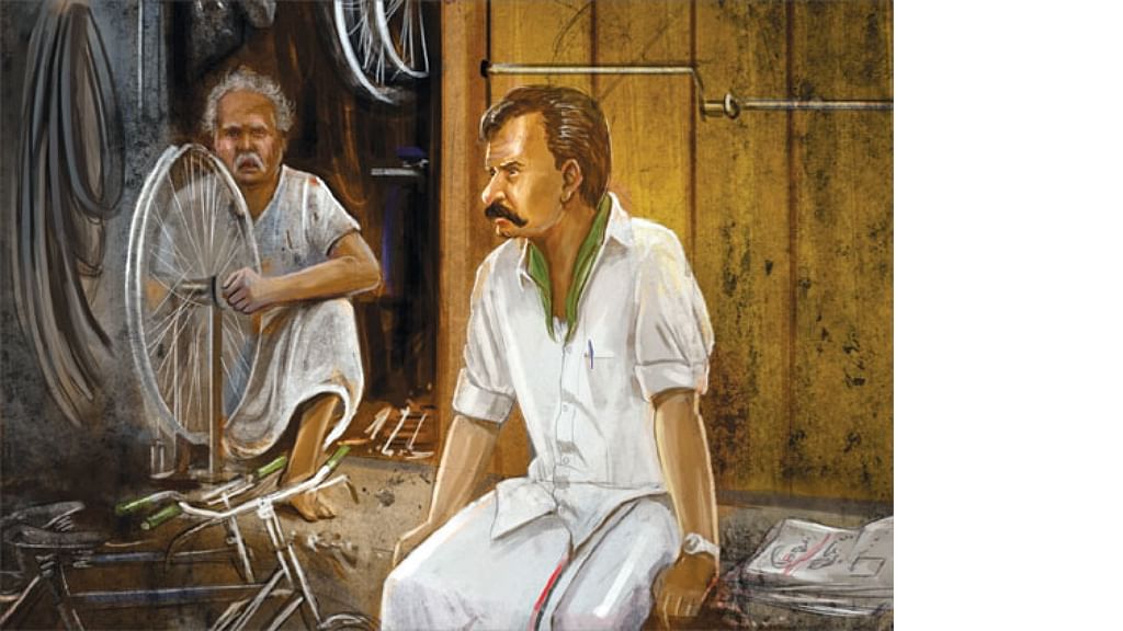 வட்டியும் முதலும்