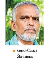 நல்மருந்து 2.0 - இதயத்தை வலுவாக்கும் தாமரை! - ஆண்மையைப் பெருக்கும் ஓரிதழ் தாமரை!