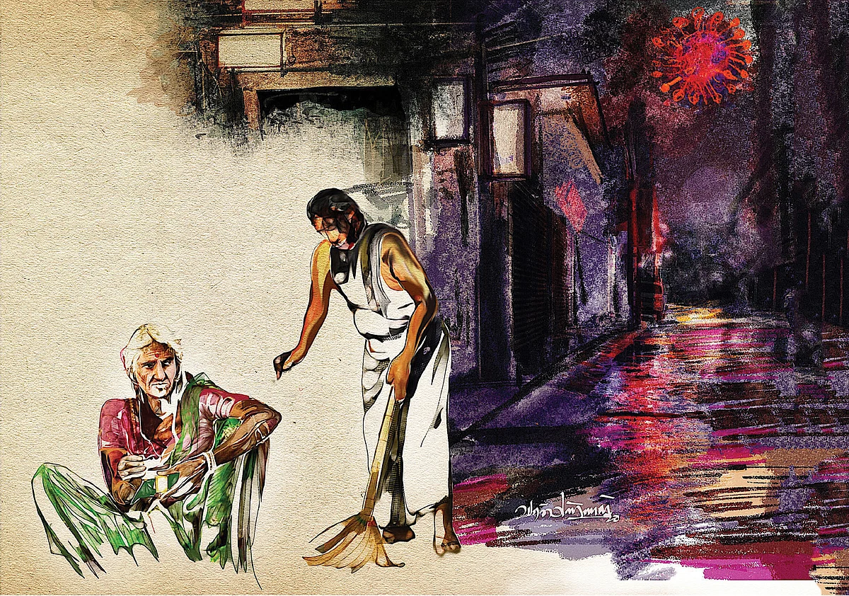 சிறுகதை: தக
