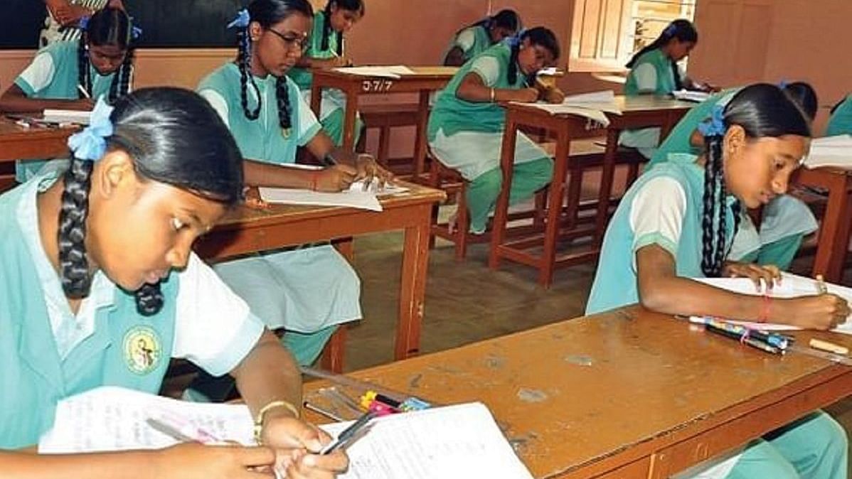 தேர்வு 