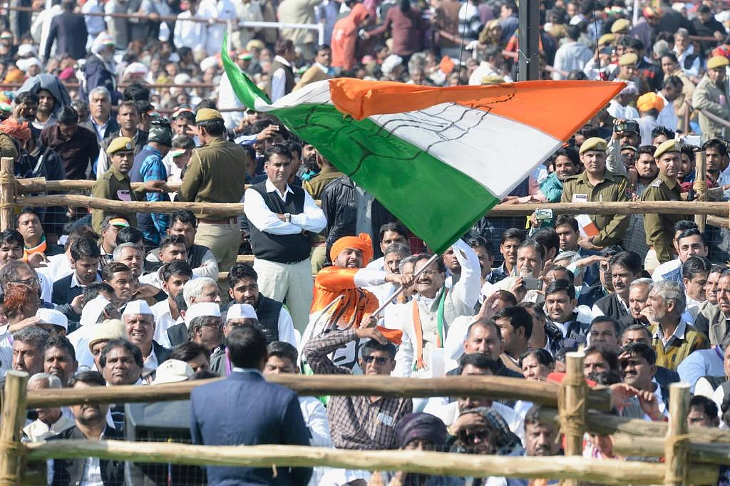 Congress | காங்கிரஸ்