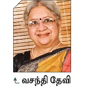 ஆன்லைன் வகுப்புகள் பற்றி
அறிந்துகொள்வோம்!