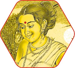 ரங்க ராஜ்ஜியம் - 57