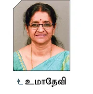 ஆன்லைன் வகுப்புகள் பற்றி
அறிந்துகொள்வோம்!