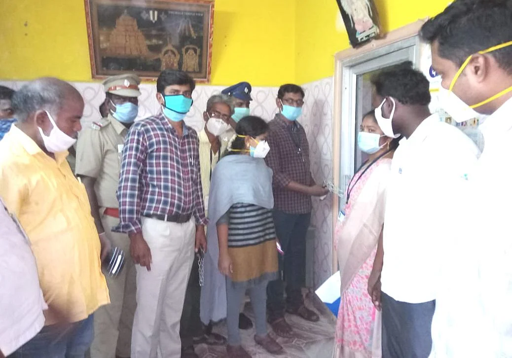 சீல் வைக்கப்படும் கிளினிக்