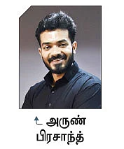 திறமையை வீணாக்காதீர்கள்!