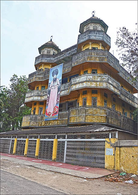 தருமபுர ஆதீனம்