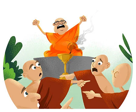 அசால்ட் குரு